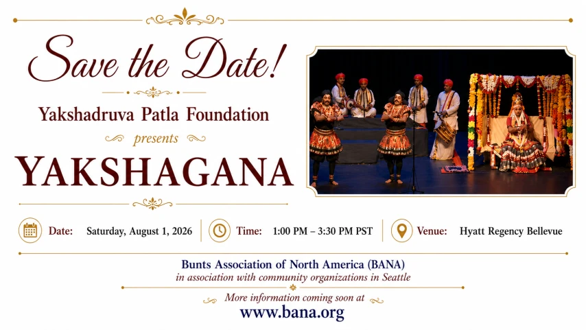 Yakshagana