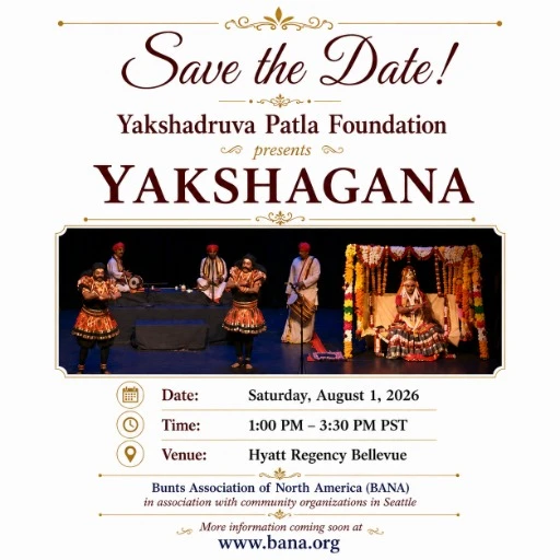 Yakshagana